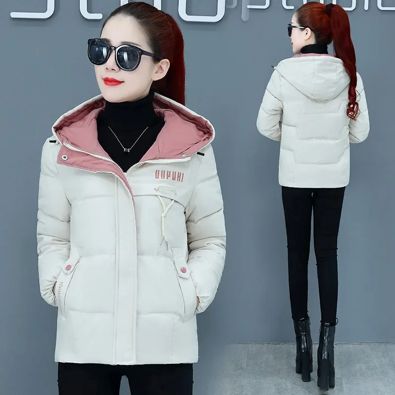 

Женская парка с капюшоном и хлопковой подкладкой, толстая пуховая куртка, короткое пальто, облегающая, теплая верхняя одежда, новинка, зима 2023