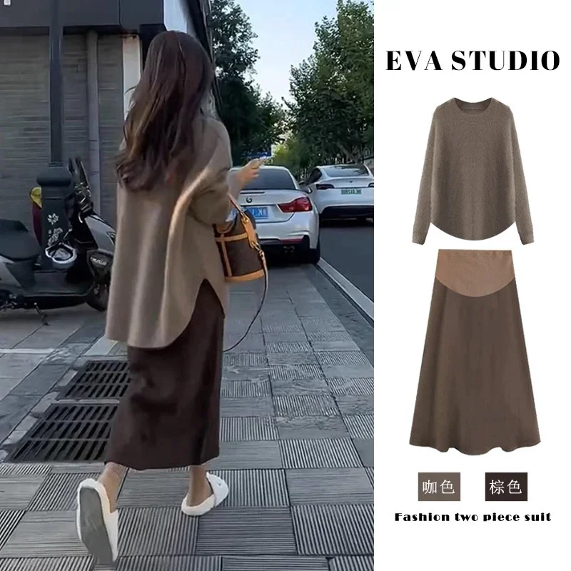 Winter Maternity Clothes Set Long Sleeve Side Split Irregular Fashion Sweater Belly Skirt Twinset Pregnant Woman Skirt Suits