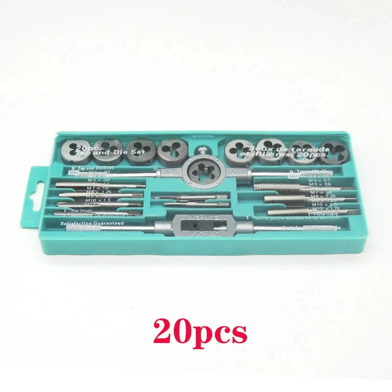 20pcs