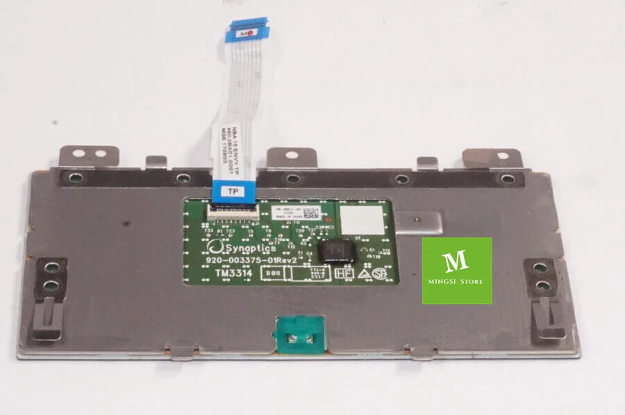 15M-BQ, 15M-BQ121DX, 924341-001