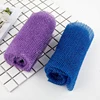 African Net Long Bath Body Exfoliating Long Net Shower Body Scrub Back Scrubber Skin Smoother Beauty Skin Bath Wash 3
