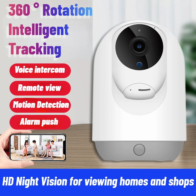 

1080P HD WIFI Supports Night Vision Function Indoor Intelligent Security Monitoring Camera Tuya Application for Remote Viewing