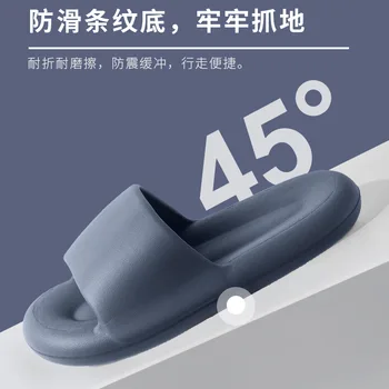 남성용 실내 슬리퍼, T163