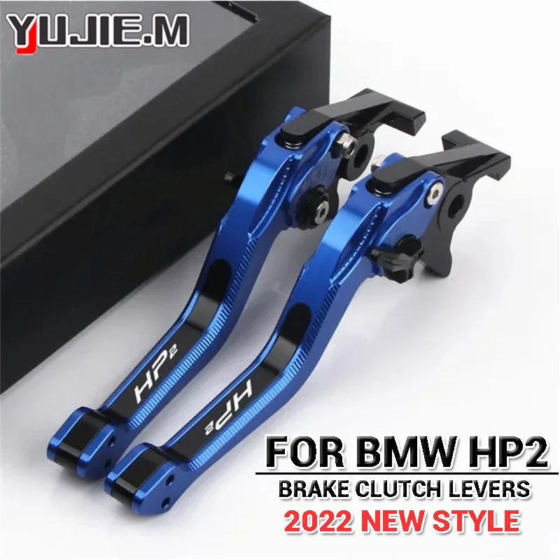 

2022 new style For BMW HP2 H P 2 SPORT 2008 2009 2010 2011 Motorcycle Accessories CNC Brake Clutch Levers LOGO HP2