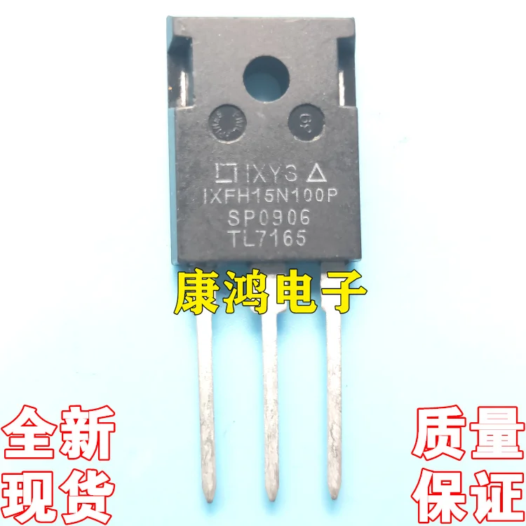 

(5 шт./лот) IXFH15N100P TO-247 15A 1000V
