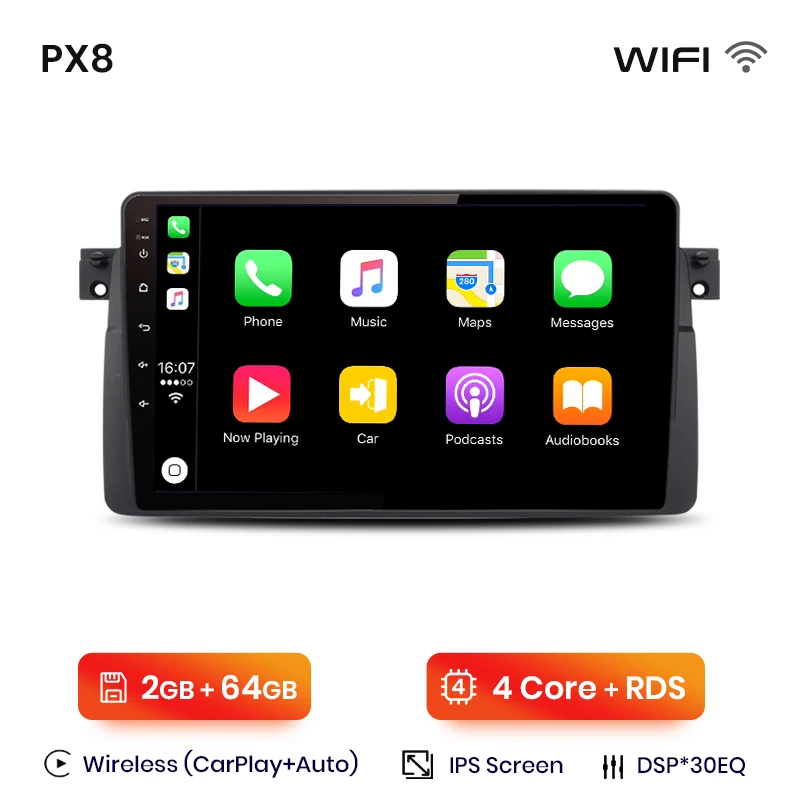 PX8 (2GB-64GB)
