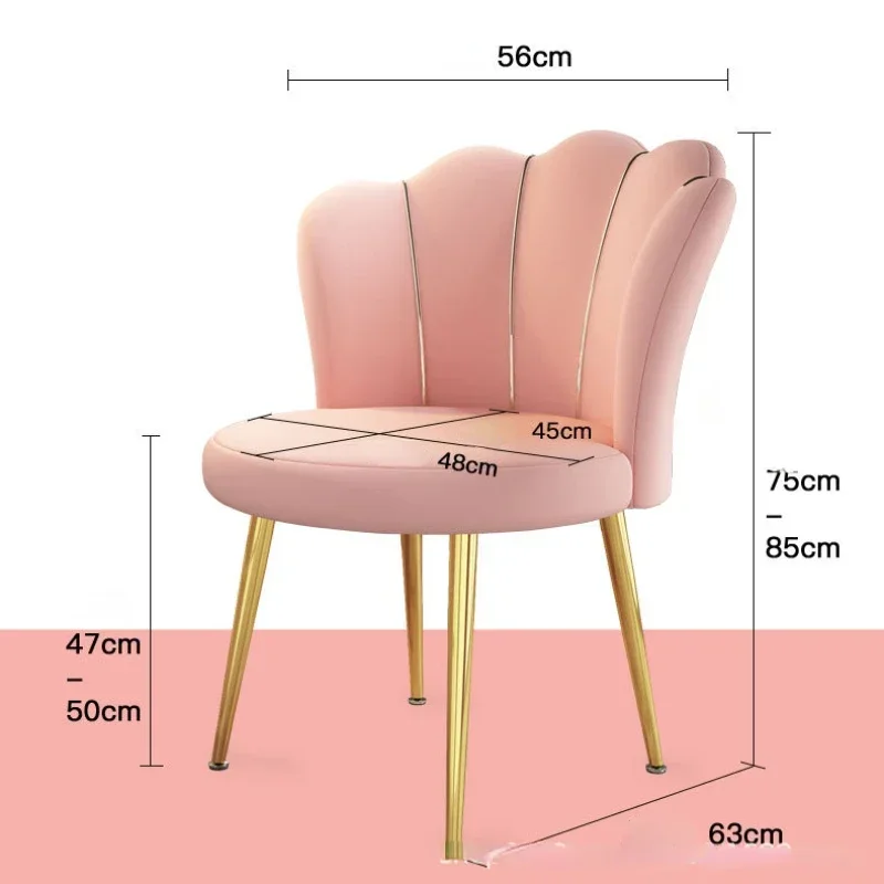 1PCS Nordic Dressing Chair Armchair With Backrest For Living Room dining chair