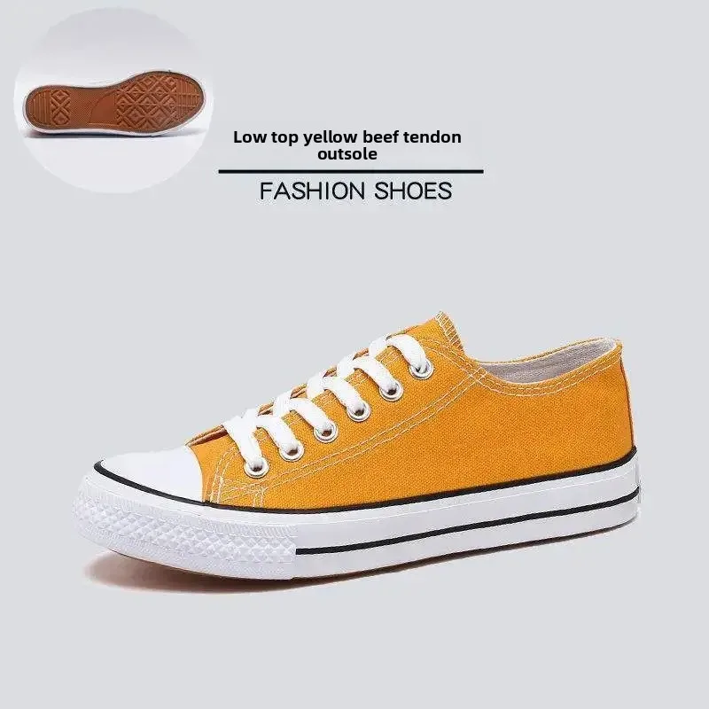 Classic yellow beef tendon rubber sole