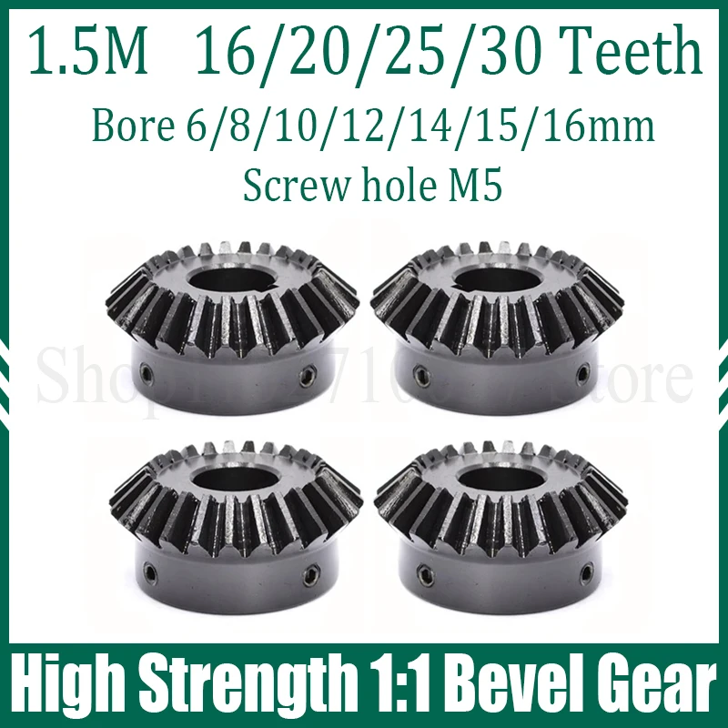 1:1 Bevel Gear 1.5M 16/20/25/30 Teeth 45# Steel 90 Degree Meshing Angle Steel Gear Screw Hole M5 Bore 6/8/10/12/14/15/16mm 1PC