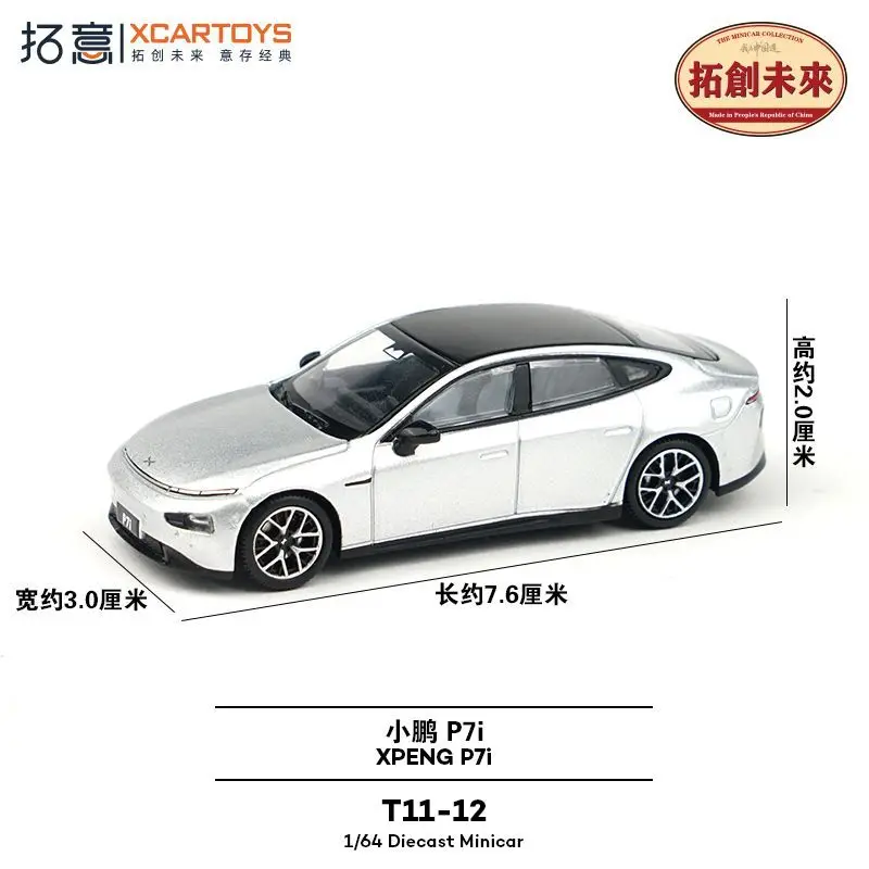 XCARTOYS 1/64 스케일 XPENG 시리즈 합금 자동차 모델 (G6, G9, P5, X9 포함) 소년들을 위한 정교한 장식 선물