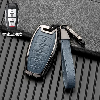 Nuova versione portachiavi cover portachiavi per Great Wall Haval/Hover H6 H7 H4 H9 F5 F7 H2S accessori per coperture per auto - Nuova versione portachiavi cover portachiavi per Great Wall Haval Hover H6 H7 H4 H9 F5