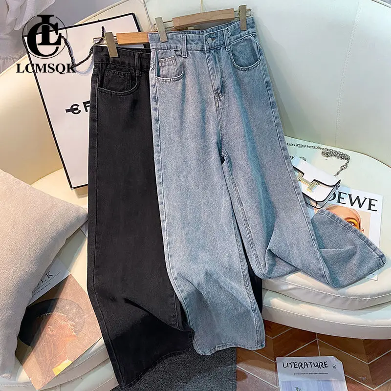 

Korean Fashion Vintage Jeans Woman High Waist Streetwear Women's Jeans 2023 Trend Denim Female Clothing Y2k Pants Baggy Clothes
