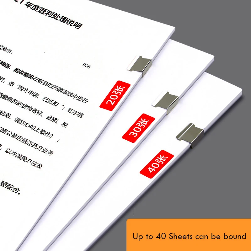 Guangbo Mini Pusher Office File Small Clip Test Paper Artifact Bookbinding Metal Nail Bill Book Booster Swallowtail Stationery book binding supplies staples office supplies binder clip