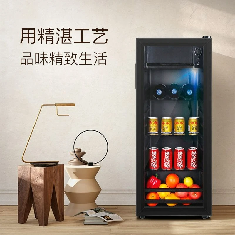 Office refrigerator, small refrigerator, wine cabinet