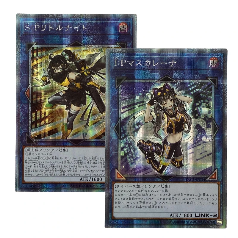 Рисунок 6 - ORICA YUGIOH DIY прокси-карты SP