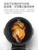 Multi-function visual air fryer. Touch control. Automatic intelligent rotary. Large capacity. Electric fryer and air fryer oven. 2