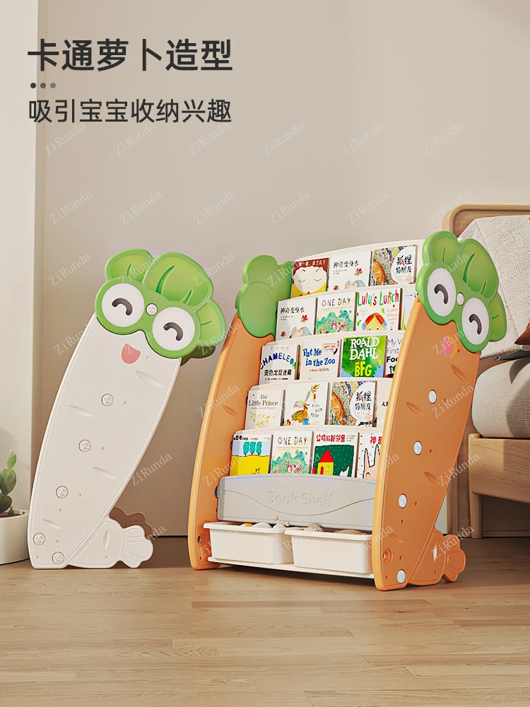 *Children's bookshelf storage cabinet for small household use