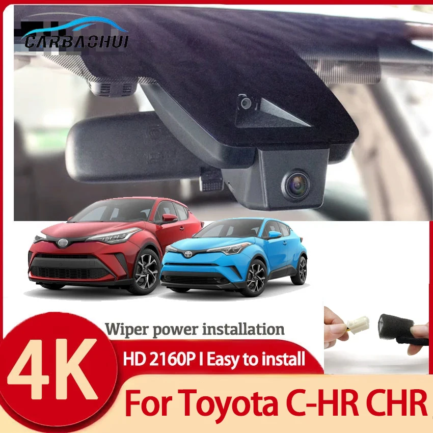 ForToyotaCHRCHR20172018201920202023PlugandplayCarDVRDash.jpg
