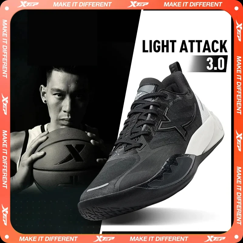 ai　30点 Xtep Light Attack 3 Basketball Shoes Men 2025 Wear-Resistant