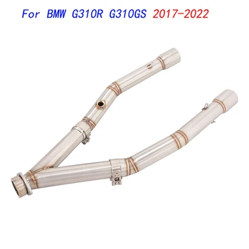 Escape Motorcycle Head Connect Pipe Front Link Tube Stainless Steel Exhaust System For BMW G310R G310GS 2017-2022