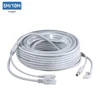 Hamrolte Power Adapter Extension Cable 5M/10M 5.5 * 2.1mm Male Female Power Cord Extend Wire Cable For CCTV network IP Camera 1