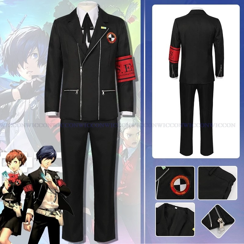 

Game P3 Makoto Yuki Cosplay Costume Gekkoukan High School Uniform Makoto Yuki Wig Embroidery Suit Pants Shirt Daily Men Hallowen
