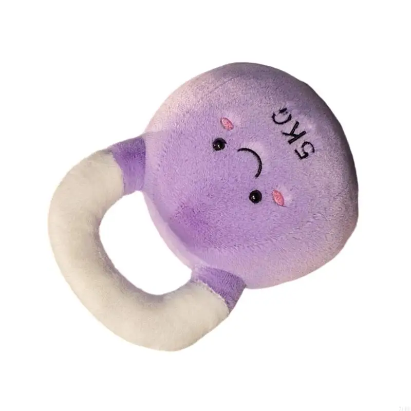 76HF 체육관 테마 인형 Kettlebell 모양 장난감 부드러운 인형 소년 소녀