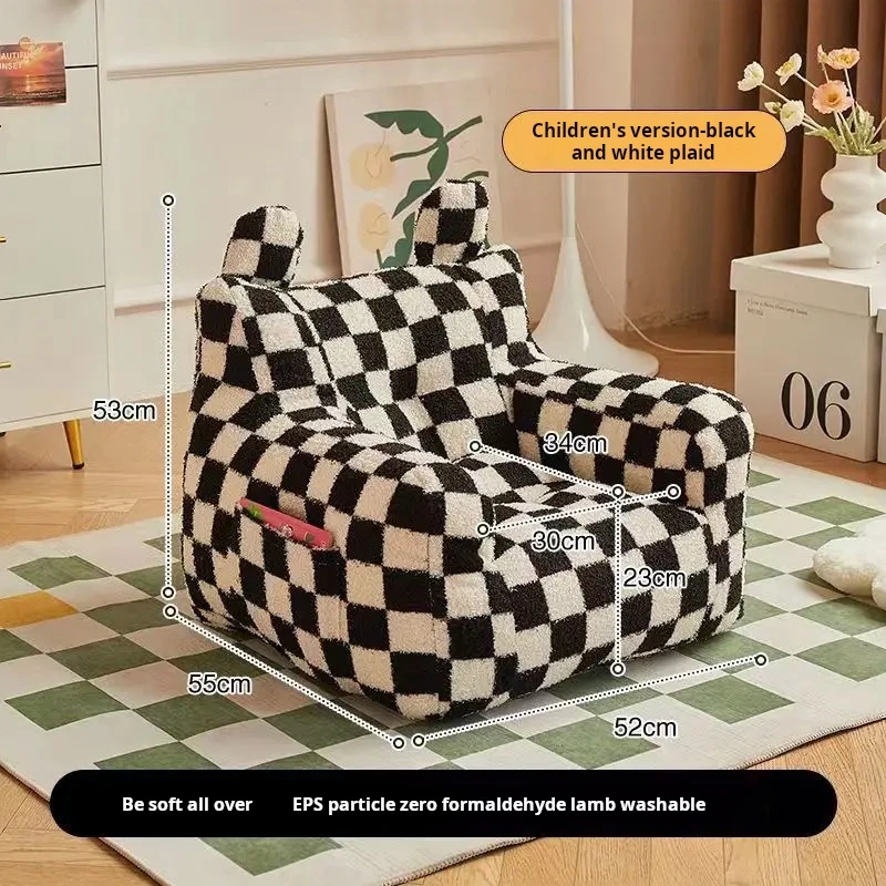 Ins Black And White Checkerboard Pattern Children's Bean Bag Sofa Cartoon Seat Reading Mini Leisure Chair Lazy Little Sofa