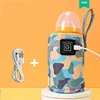 USB Milk Water Warmer Stroller Insulated Bag Baby Nursing Bottle Heater Safe Kids Supplies for Infant Outdoor Travel Accessories 6