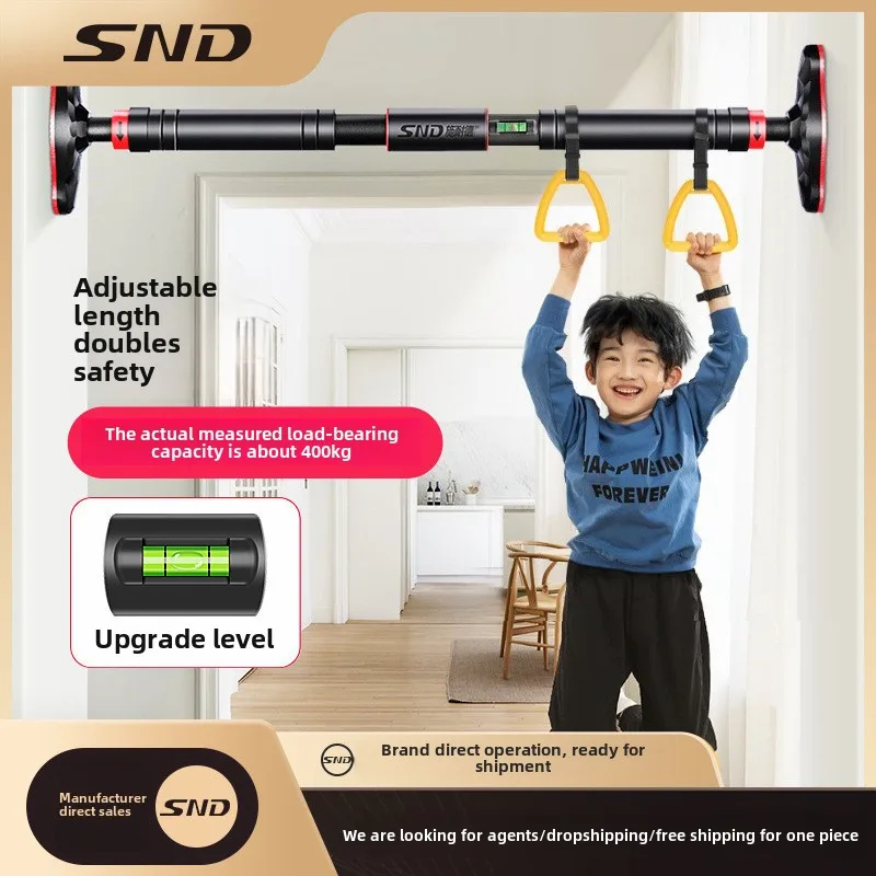 non punching horizontal indoor bar with upgrade the level gauge ,double support upgrade ,adjustable length,double safety
