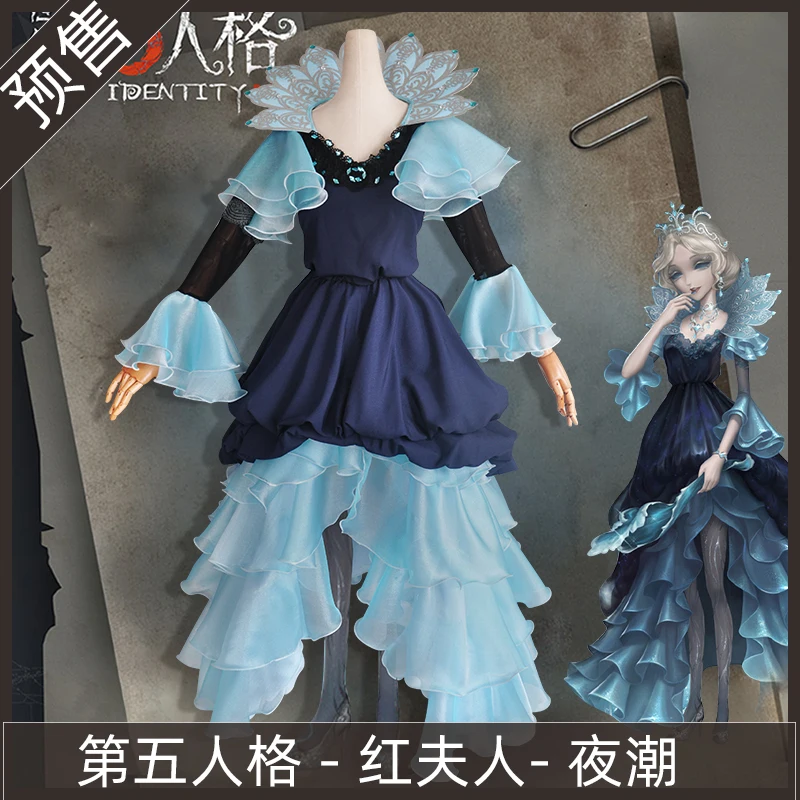 

Anime Game Identity V Marie Bloody Queen Evening Tide Gorgeous Dress Uniform Cosplay Costume Women Halloween FreeShipping 2022