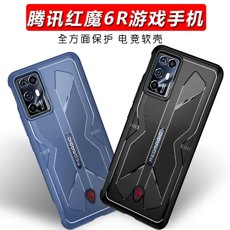 Soft TPU Matte Shockproof Silicone Protective Phone Case Back Cover s