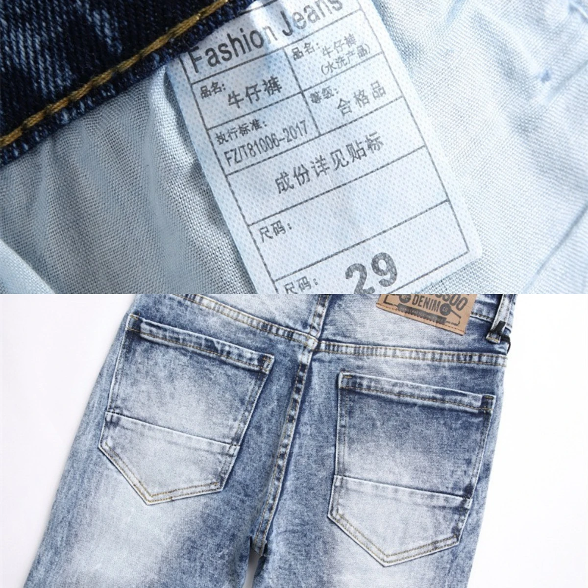 Worn Scratched Jeans Men's Embroidery British High Elastic Feet Pants Worn 3D Spliced Wool Zipper Slim Fit Gradient High Street2