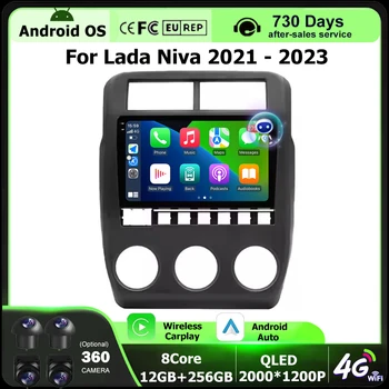 Autoradio Multimediale con Navigatore GPS e Schermo Touch QLED per Lada Niva 2021-2023, Android 16, Carplay Wireless