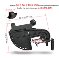 Electric Outboard Motor Bracket Hinge Kit Fits for 1 1/8''(2.8cm)Shaft Diameter 28lb 36lb 46lb 50lb Electric Outboard Motors 2