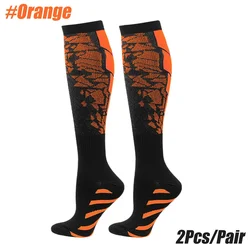 High-Performance Compression Sports Socks - Unisex Activewear for Enhanced Circulation and Endurance (Orange)