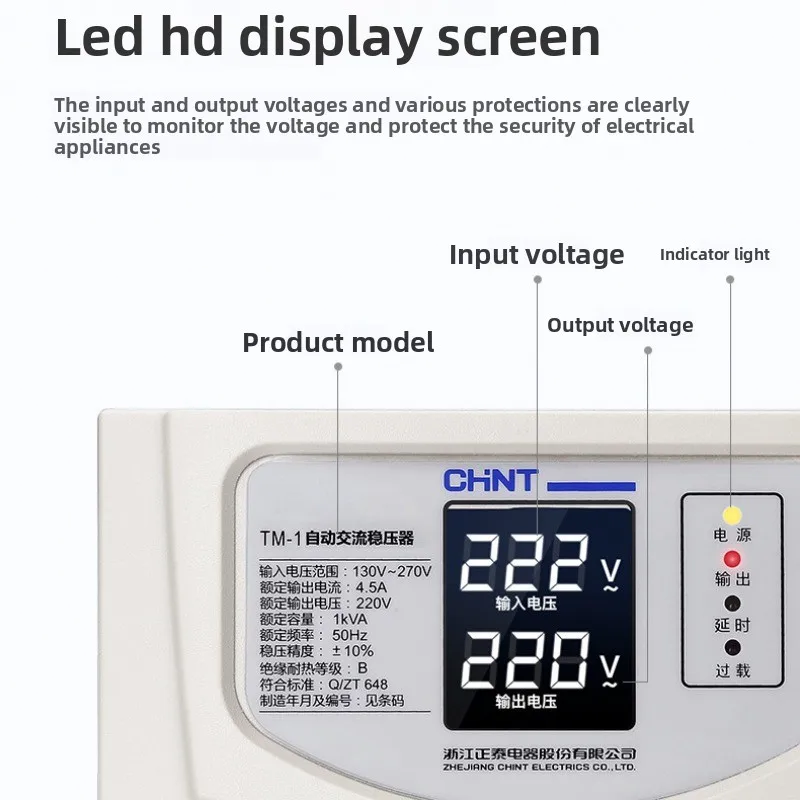 CHNT CHINT TM TM-0.5 TM-1 TM-1.5 TM-2 TNS Three-phase AC Automatic Voltage Regulator SVC- 5000VA Stabilizer peltier dimmer
