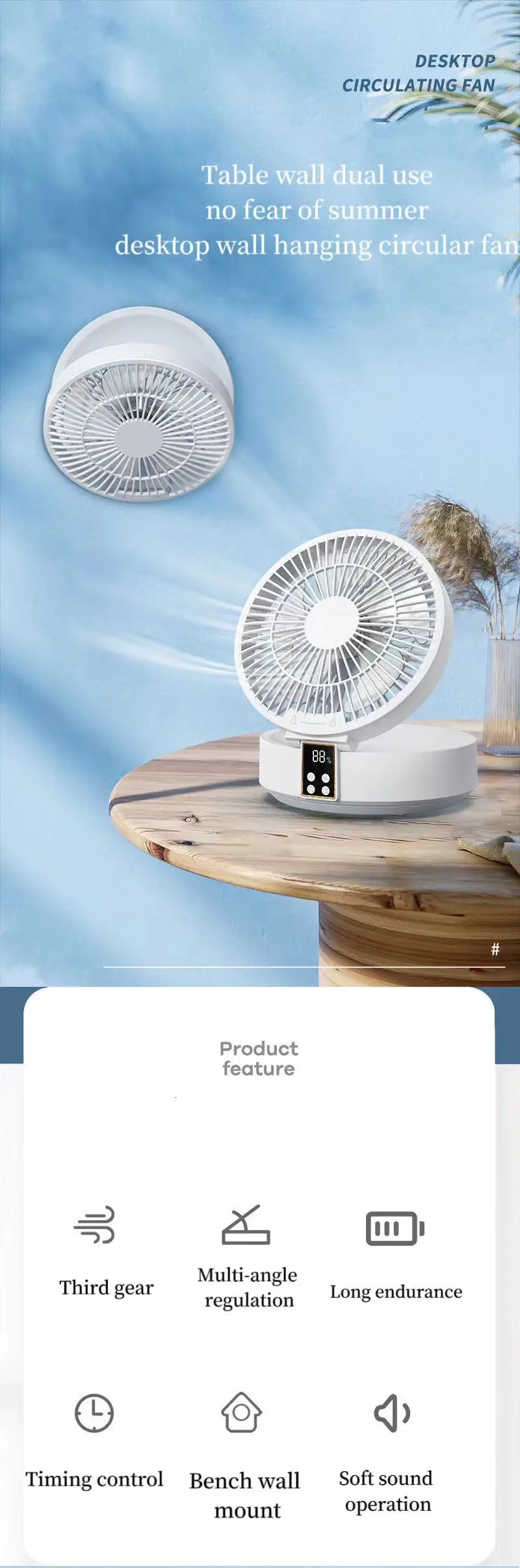 Description Picture 2 of itemFan With Remote Control Portable Wall-Hanging Rechargeable Usb Electric Folding Fan Nightlight Air Cooler Household