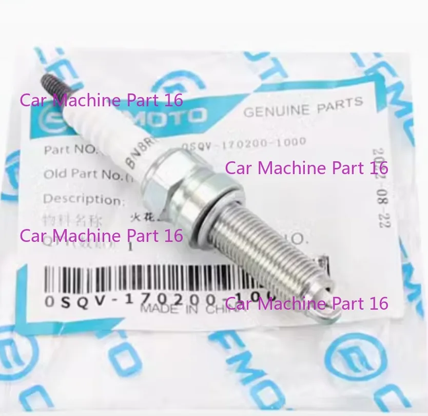 イグニッションコイル点火コイル CFモト450SR CF450SR CF400-6 CF モト