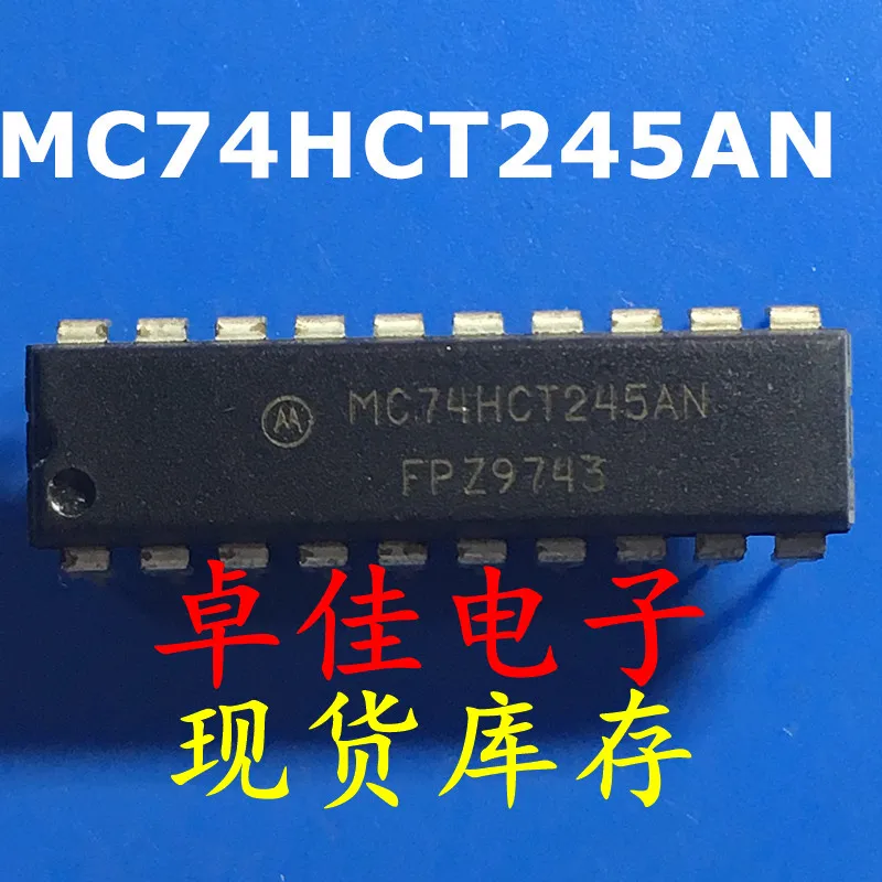 

30 шт., оригинальная новая фотовспышка MC74HCT245AN