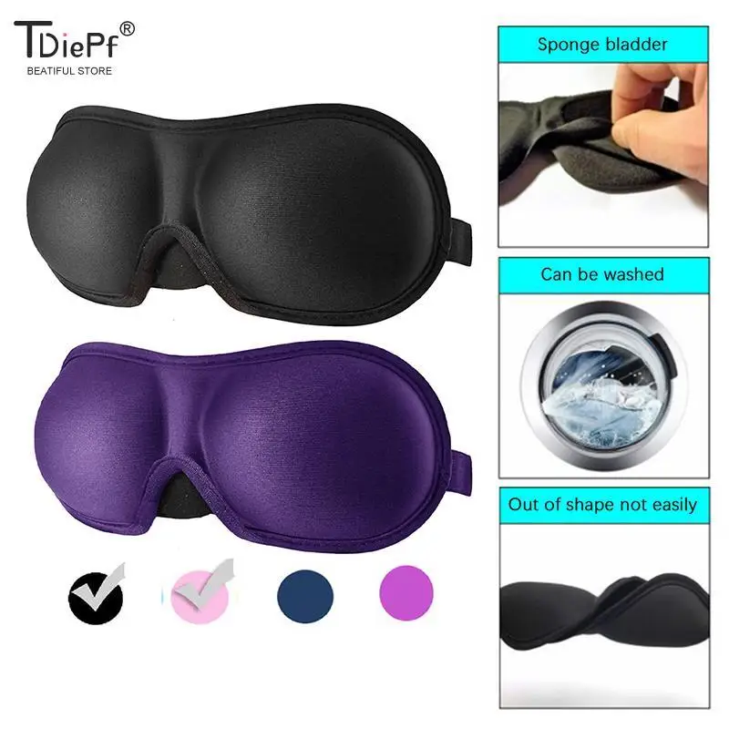

1Pc 3D Eye Masks Travel Sleep Soft Natural Padded Shade Cover Rest Relax Eye Patch For Women Men 3D Sleeping Blindfold Eye Mask