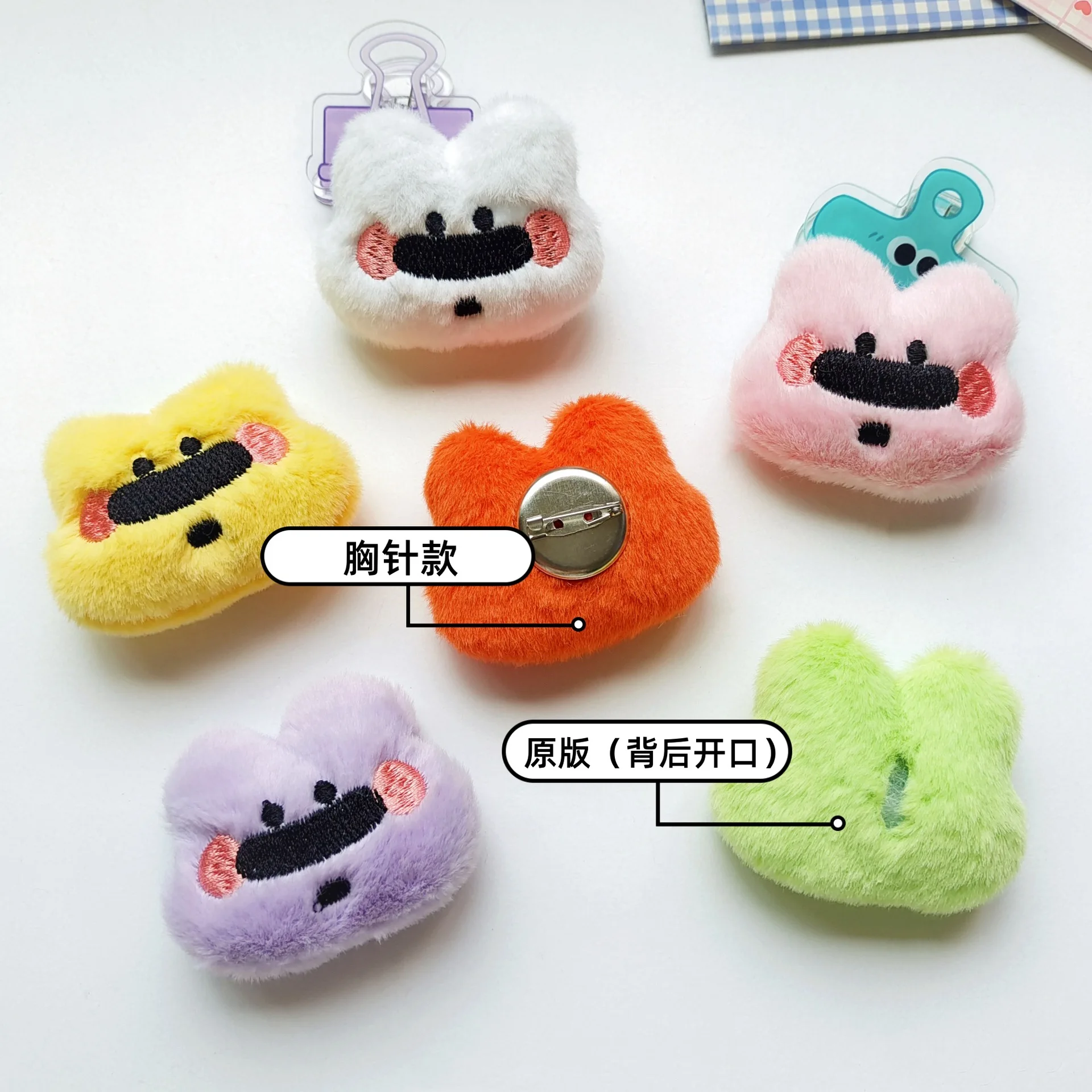 10 шт./партия, мягкие нашивки для одежды, носков, шитья