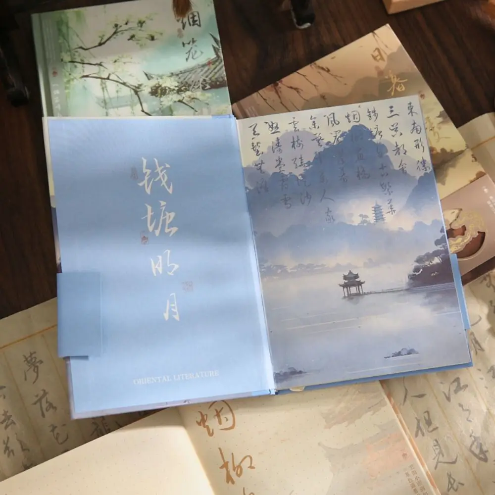 Hardcover-Student-Diary-Notepad-The-Landscape-Poetry-Beautiful ...