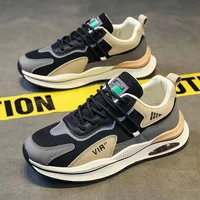 Men's Breathable Running Shoes Lightweight Casual Travel Sports Sneakers Korean Fashion Mesh Upper Comfortable Polyurethane Inso