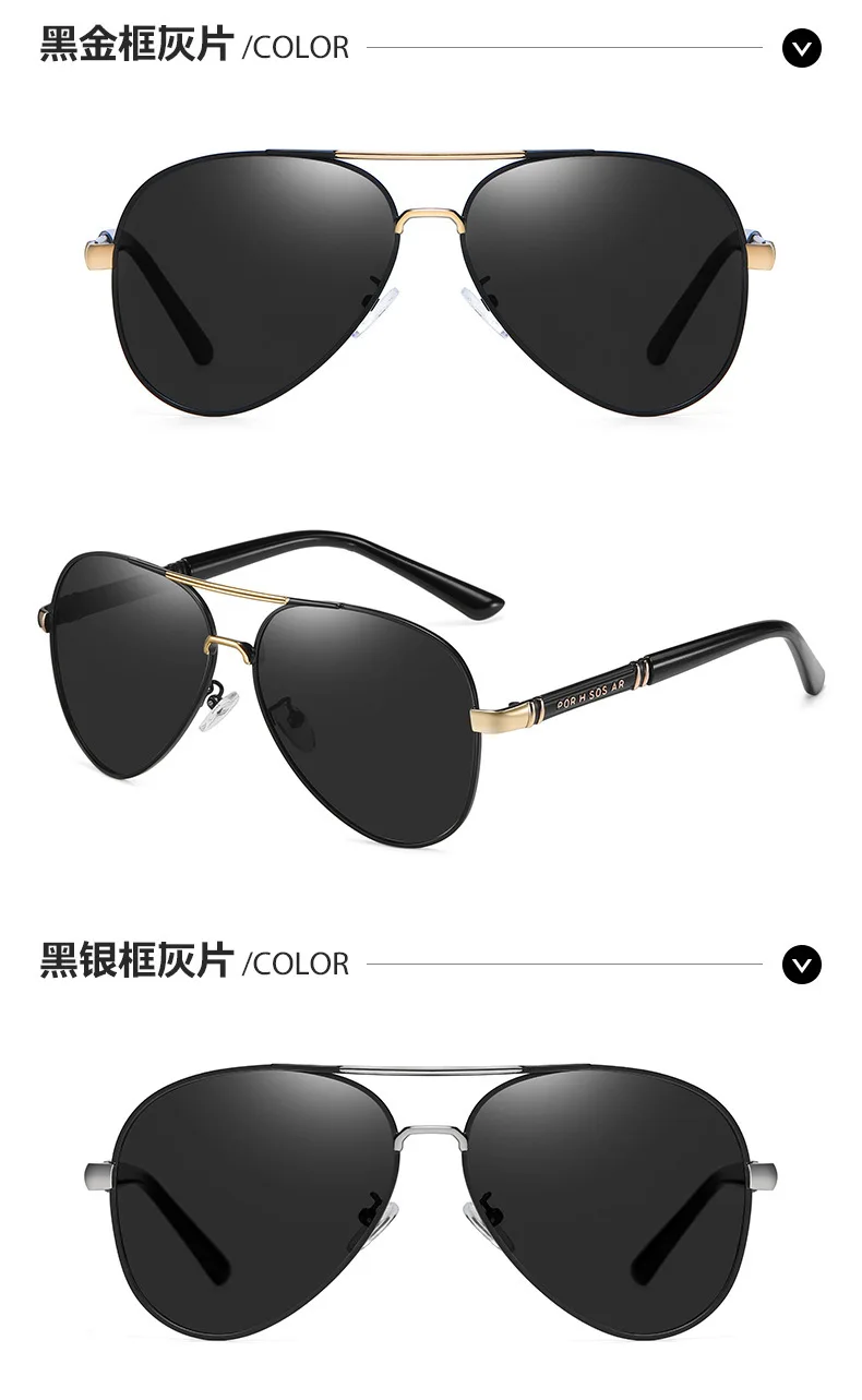 Smart Color-changing Polarized Sunglasses Men's Sunglasses Driving Special Fishing  Driver Glasses Anti-ultraviolet Driving Tide - Sunglasses - AliExpress