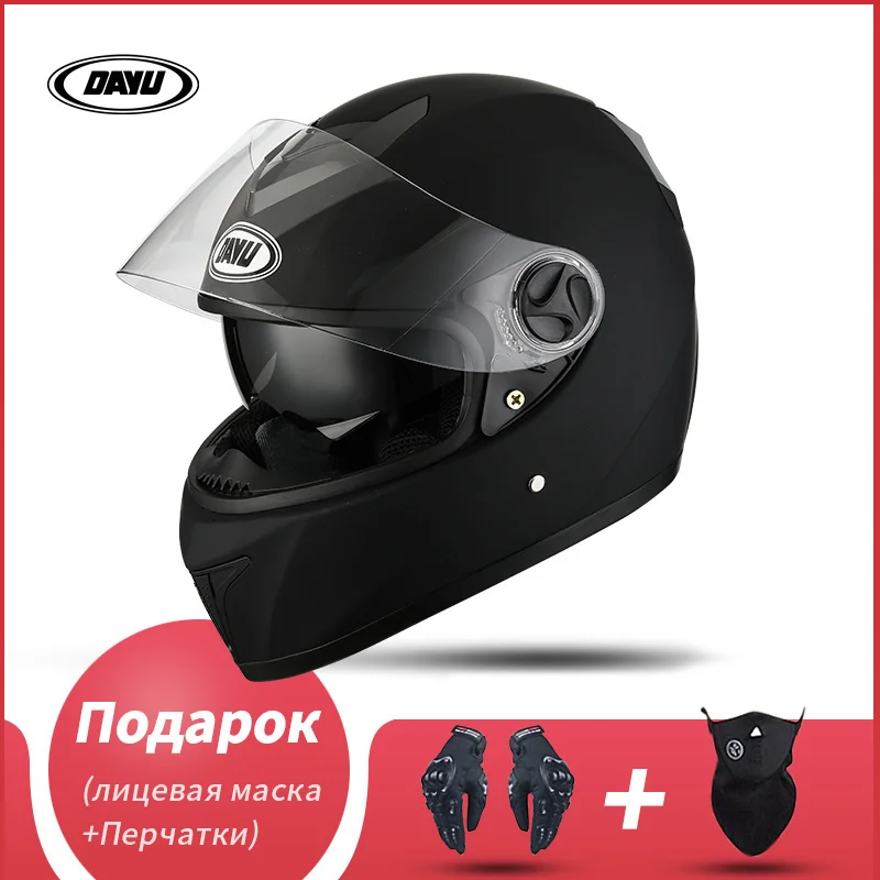 Moto Elmet Full Face Modular Dual Lens Double Visor Full Face Casco Motocross Caschi
