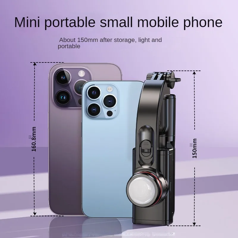 Stabilisateur Smartphone Gimbal 3 Axes avec Commande Gestuelle