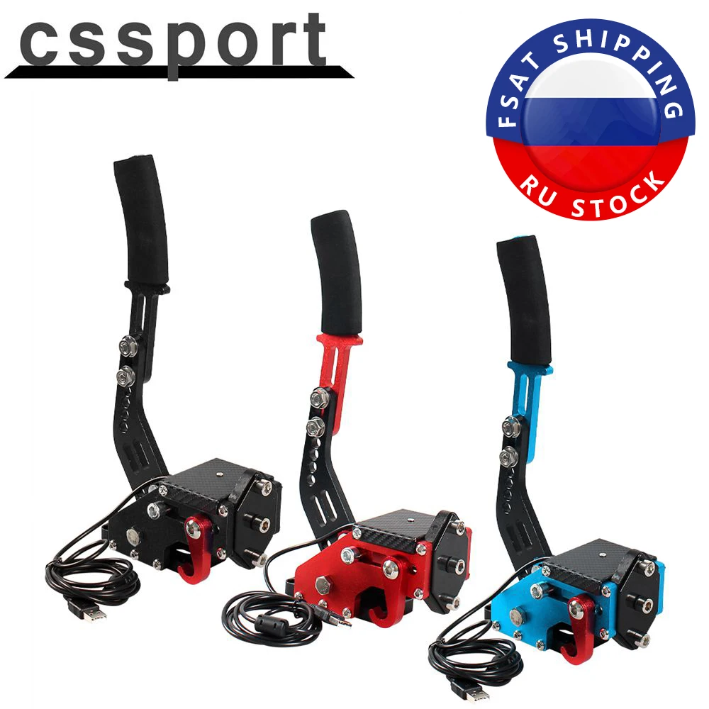 Тормозная система ручной тормоз для ралли Logitech G29/G27/G25 PC 14bit Hall Sensor USB SIM Racing