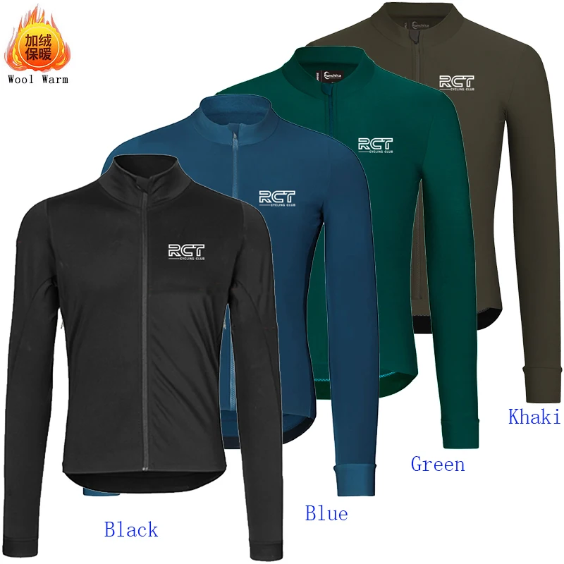 

France RCT Pro Club winter thermal fleece long sleeve cycling jersey men MTB bike bicicleta Invierno Lana Ropa ciclismo Traje