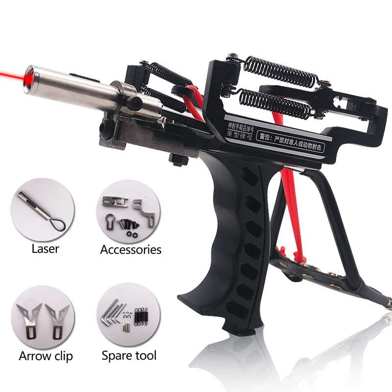 

High Quality Powerful Slingshot With Wrist Rest Hunting Fishing Shooting Darts Steel Ball Laser Stainless Steel Catapult Outdoor